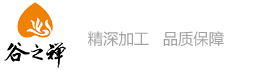 江南JN·体育（中国）官方网站